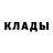 Первитин Methamphetamine AaronW89