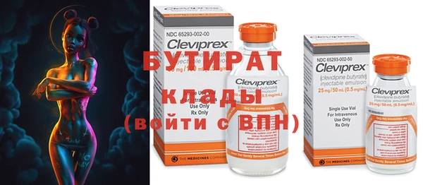 соль курить ск Медвежьегорск