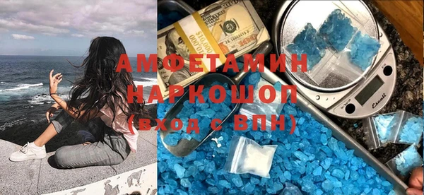 гидра Верхнеуральск