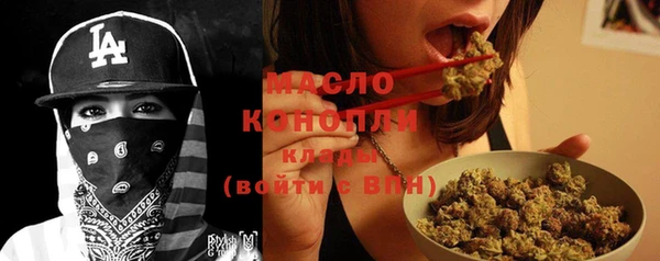 марки lsd Волосово