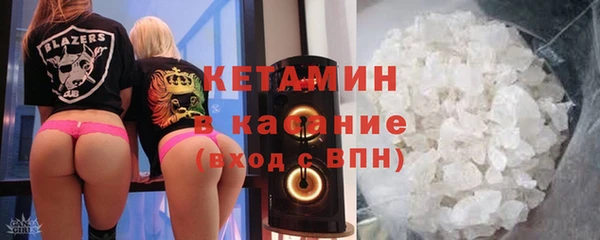 прущие крисы Медногорск