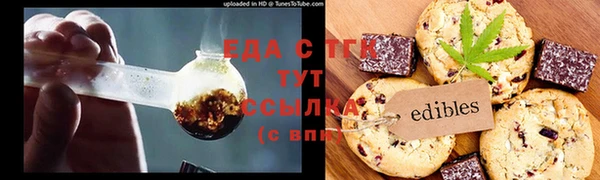 mix Михайловка