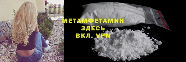 mix Михайловка