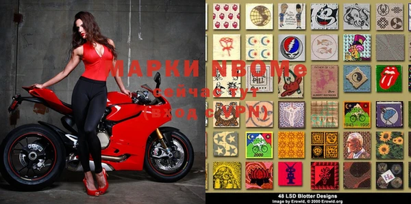 mix Михайловка