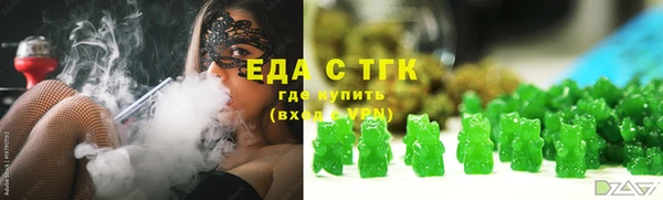 mix Михайловка