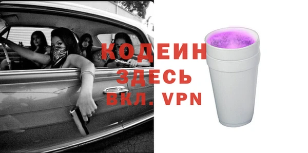 гидра Верхнеуральск