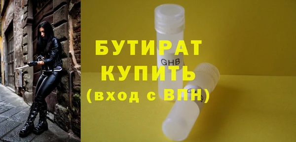 синтетический гашиш Михайлов