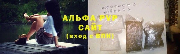 mix Михайловка