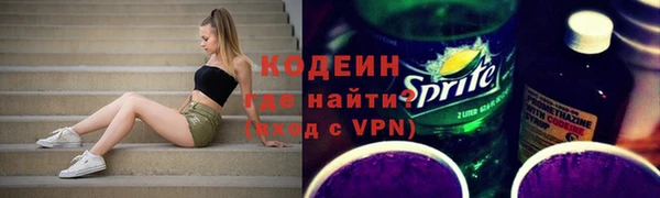 бутик Верея