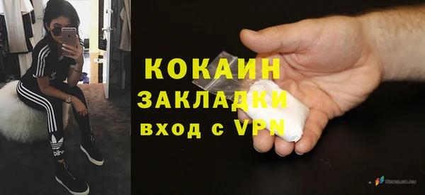 mix Михайловка