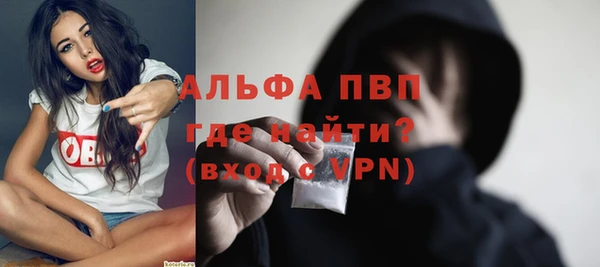 гидра Верхнеуральск