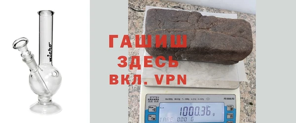каннабис Михайловск