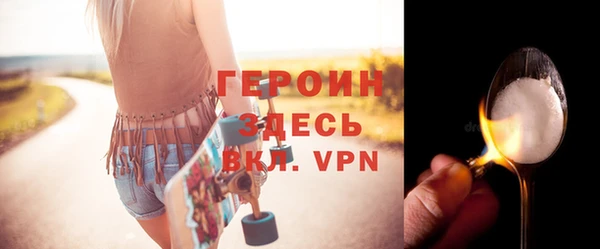 каннабис Михайловск