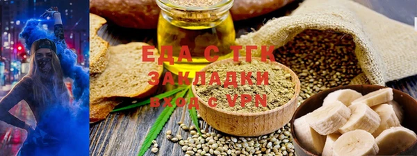 твердый Волоколамск