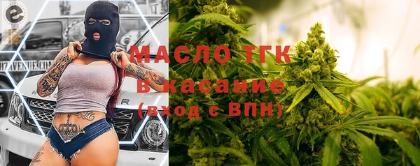 синтетический гашиш Михайлов