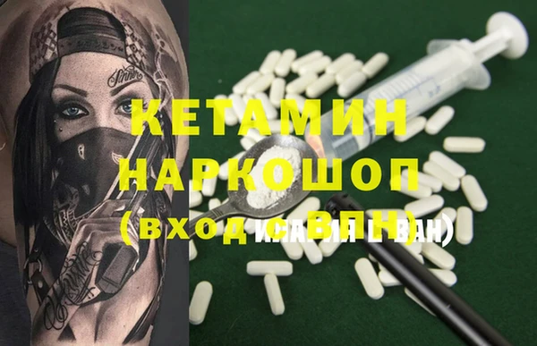 mix Михайловка