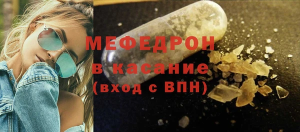 каннабис Михайловск