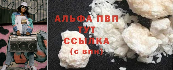 mix Михайловка