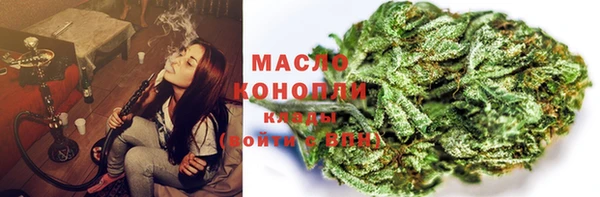 синтетический гашиш Михайлов