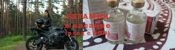 бутик Верея