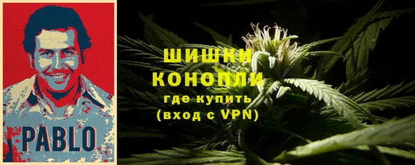 гидра Верхнеуральск