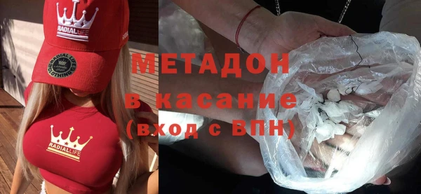синтетический гашиш Михайлов