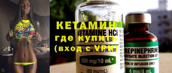 каннабис Михайловск