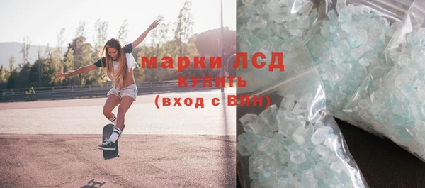 бутик Верея
