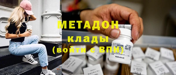 синтетический гашиш Михайлов