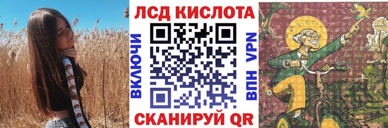 как найти наркотики  Весьегонск  Марки 25I-NBOMe 1,5мг 