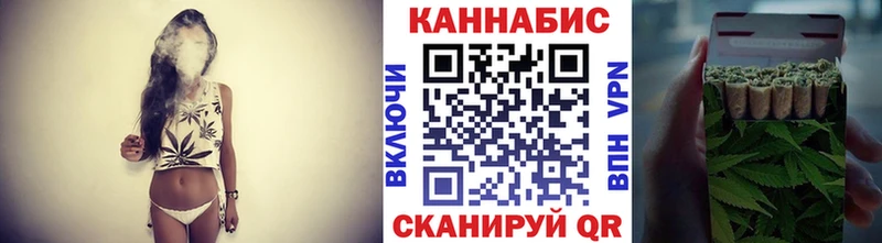 KRAKEN ONION  Весьегонск  МАРИХУАНА сатива 